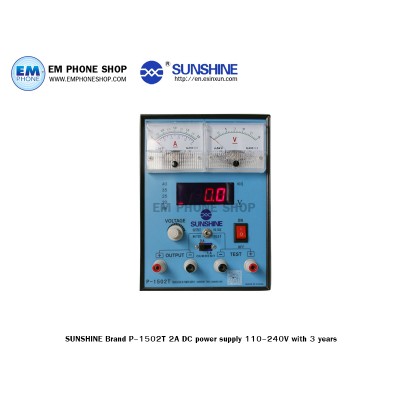 P-1502T 2A DC power supply 110-240V